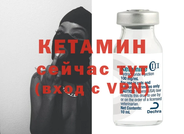 индика Магас