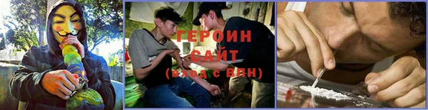 а пвп мука Алексин