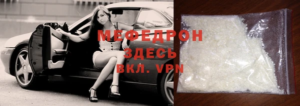 mix Алексеевка