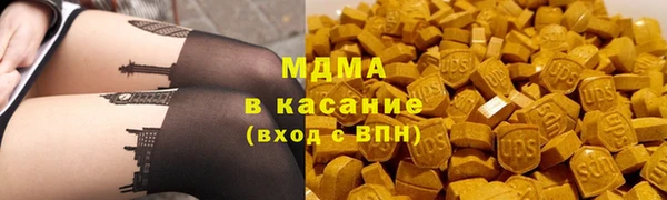 mix Алексеевка