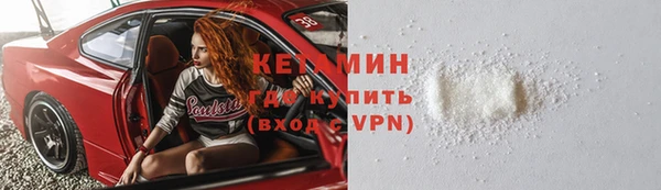 а пвп мука Алексин