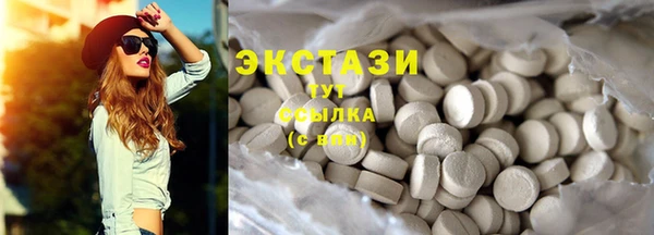 ешки Алзамай