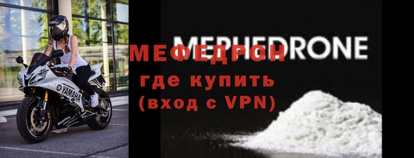 ECSTASY Майский