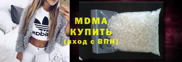 трава Абаза