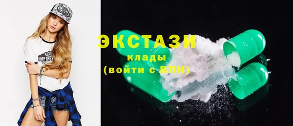 СК Абинск