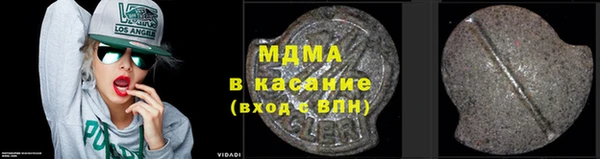 СК Абинск