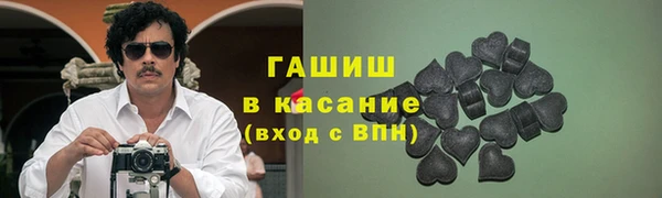 ешки Алзамай