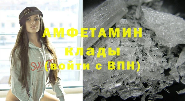 СК Абинск
