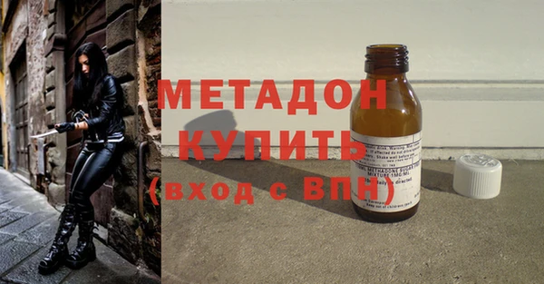 трава Абаза