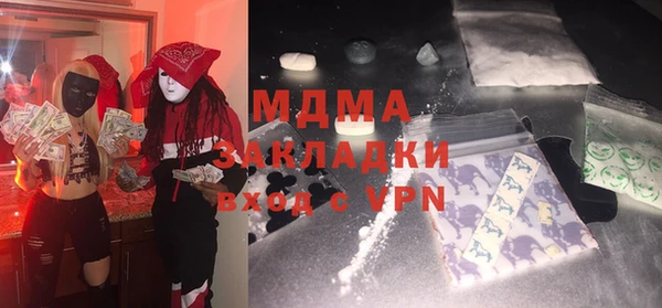 СК Абинск