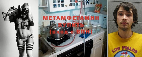 кокаин Магадан