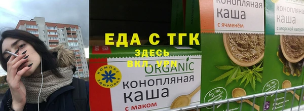 а пвп мука Алексин