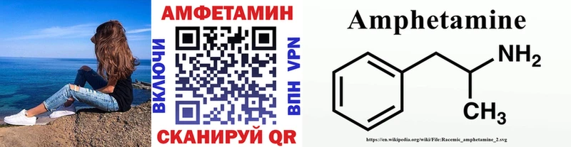 Первитин кристалл как найти Подольск