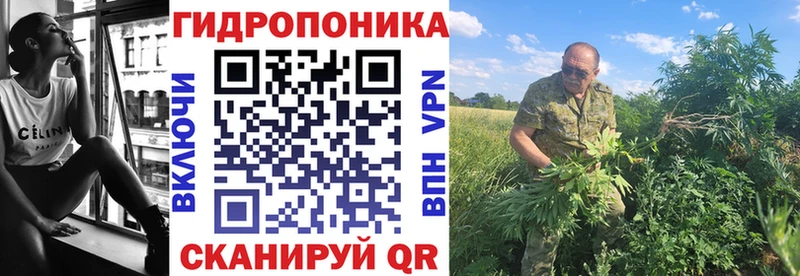 продажа наркотиков  Подольск  Марихуана THC 21% 